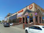 Туалет (Promyshlenny rayon, mikrorayon № 19, Brusneva Street, 11Б), toilet
