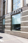 Katrin (Sovetskaya Street, 55А), clothing store