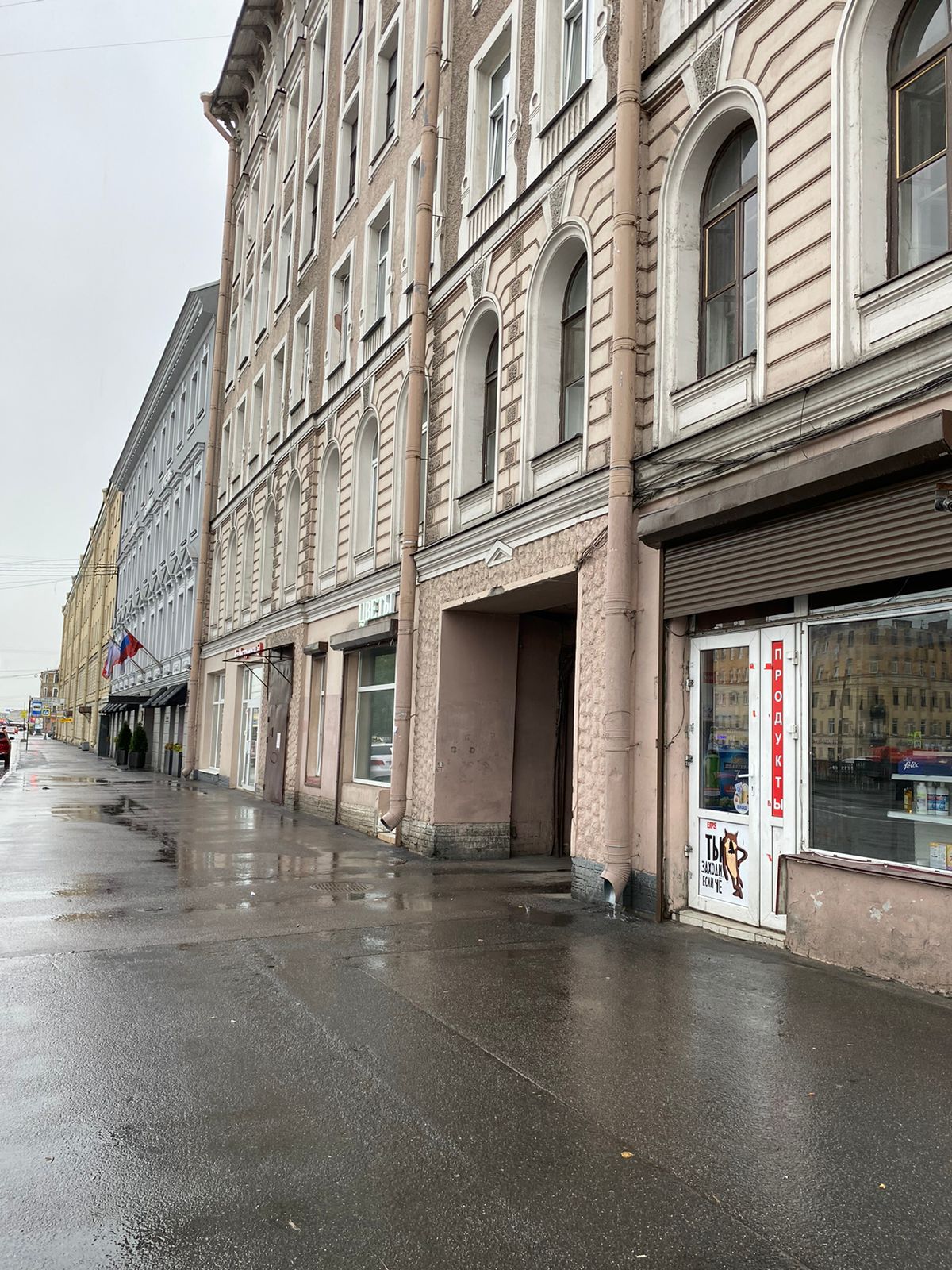 Фото Veda Aparts на Обводном