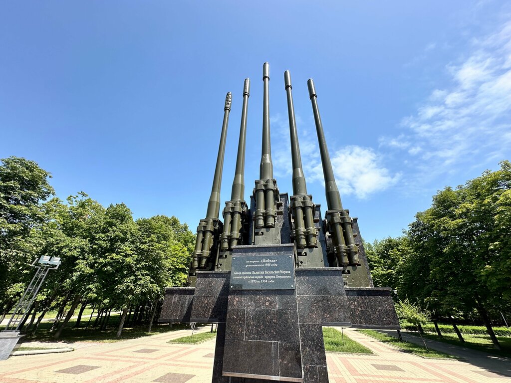 Museum Museum of Military Glory, Pyatigorsk, photo