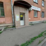 Tsentr avtomatizatsii Kontur-Soft (Festivalnaya ulitsa, 2), software companies