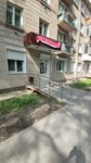 Птицефабрика Октябрьская (Morskoy Avenue, 20) ، بيض ولحم الدواجن