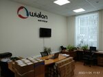 Wialon (Scherbakovskaya Street, 53к3), monitoring of motor vehicles