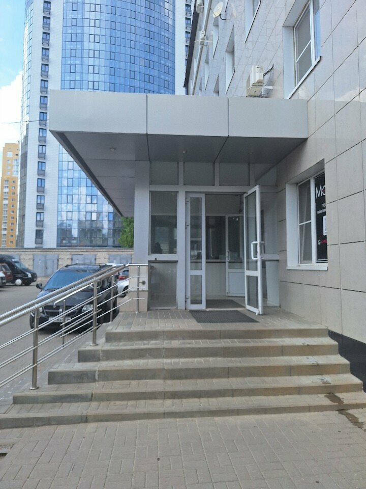 Speech therapists Логопед Панкина Д. В., Voronezh, photo