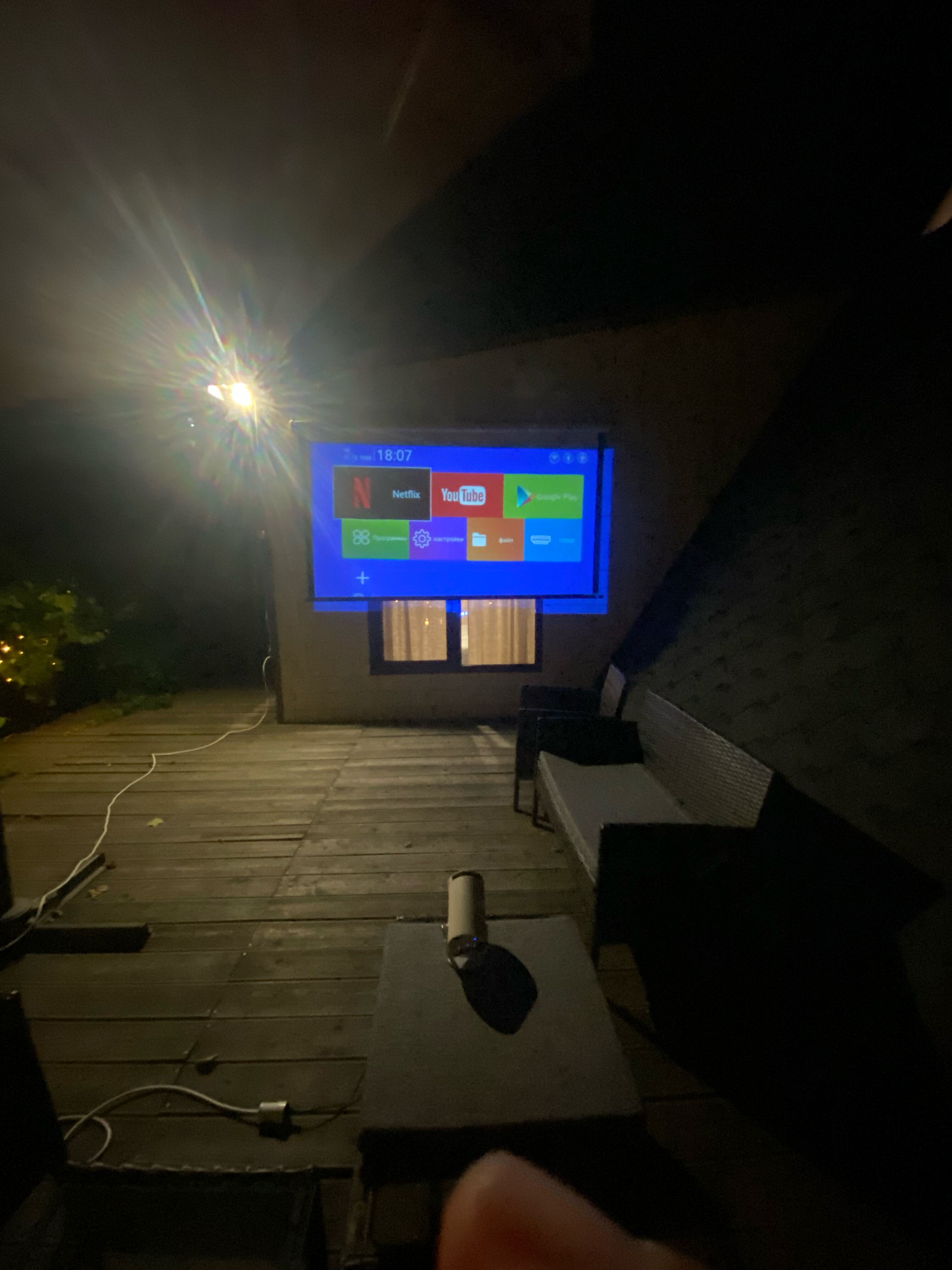 Фото Wow Home Gorny Eucalypt