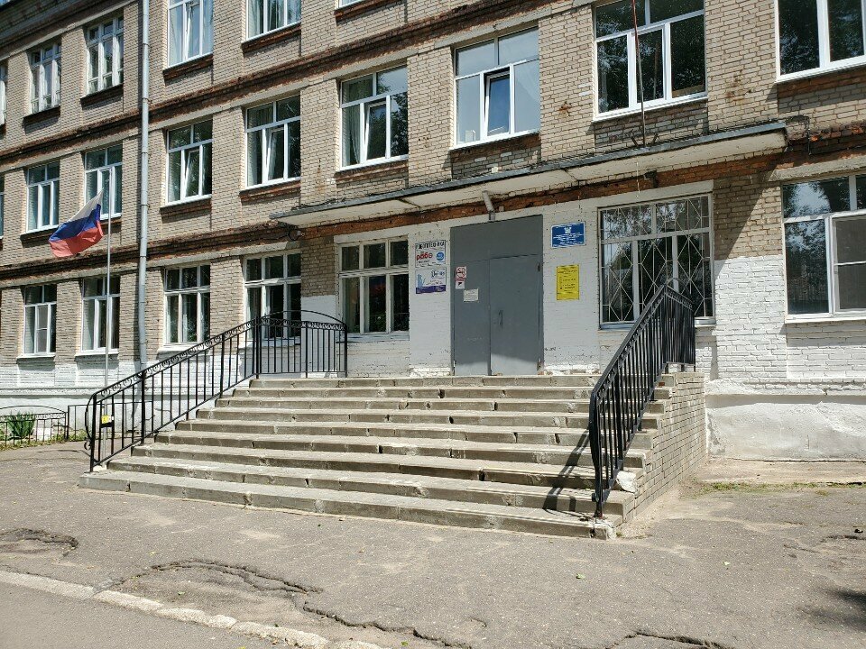 Foreign language courses Лингва школа английского языка, Smolensk, photo