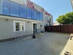 Agrovet (Nursultan Nazarbaev Avenue, 103), veterinary pharmacy