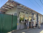 Овощи и фрукты (Glinki Street, 3), greengrocery