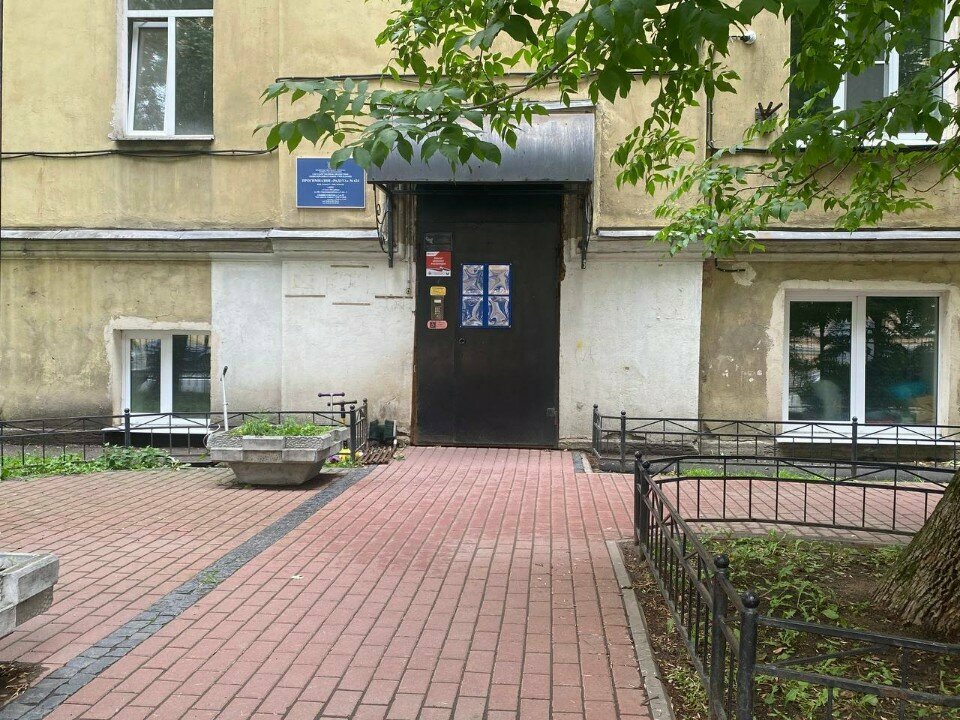 Jardín de infancia, guardería Gbou Progimnaziya Raduga № 624 doshkolnoye otdelenie, , foto