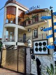 Olimpiya (Adler, Leskova Street, 28), hotel