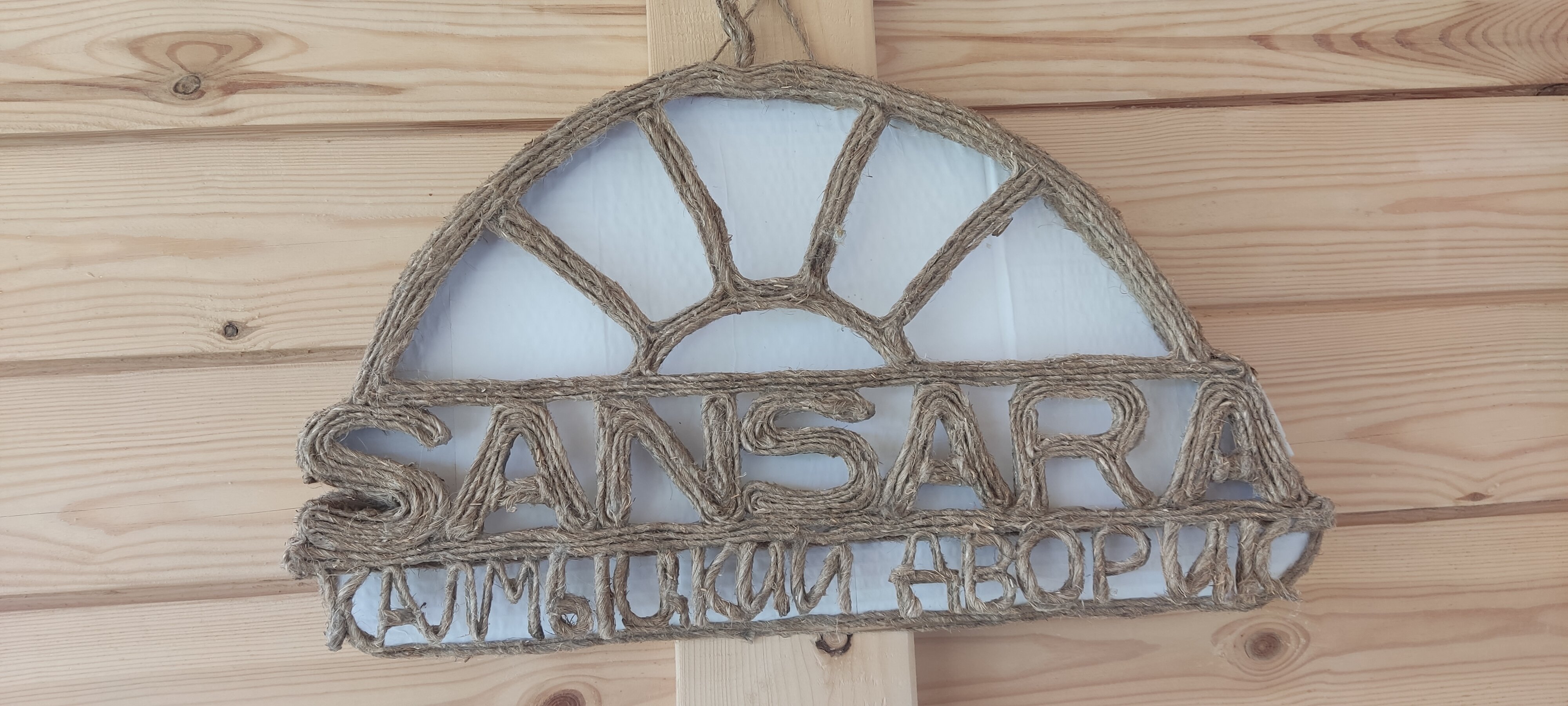 Фото Калмыцкий Дворик Sansara