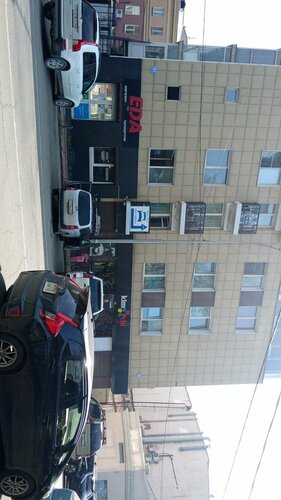 Хостел Гостишка в Иркутской области