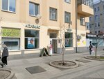 Ювелир (Leningradskaya pedestrian Street, 54), jewelry workshop