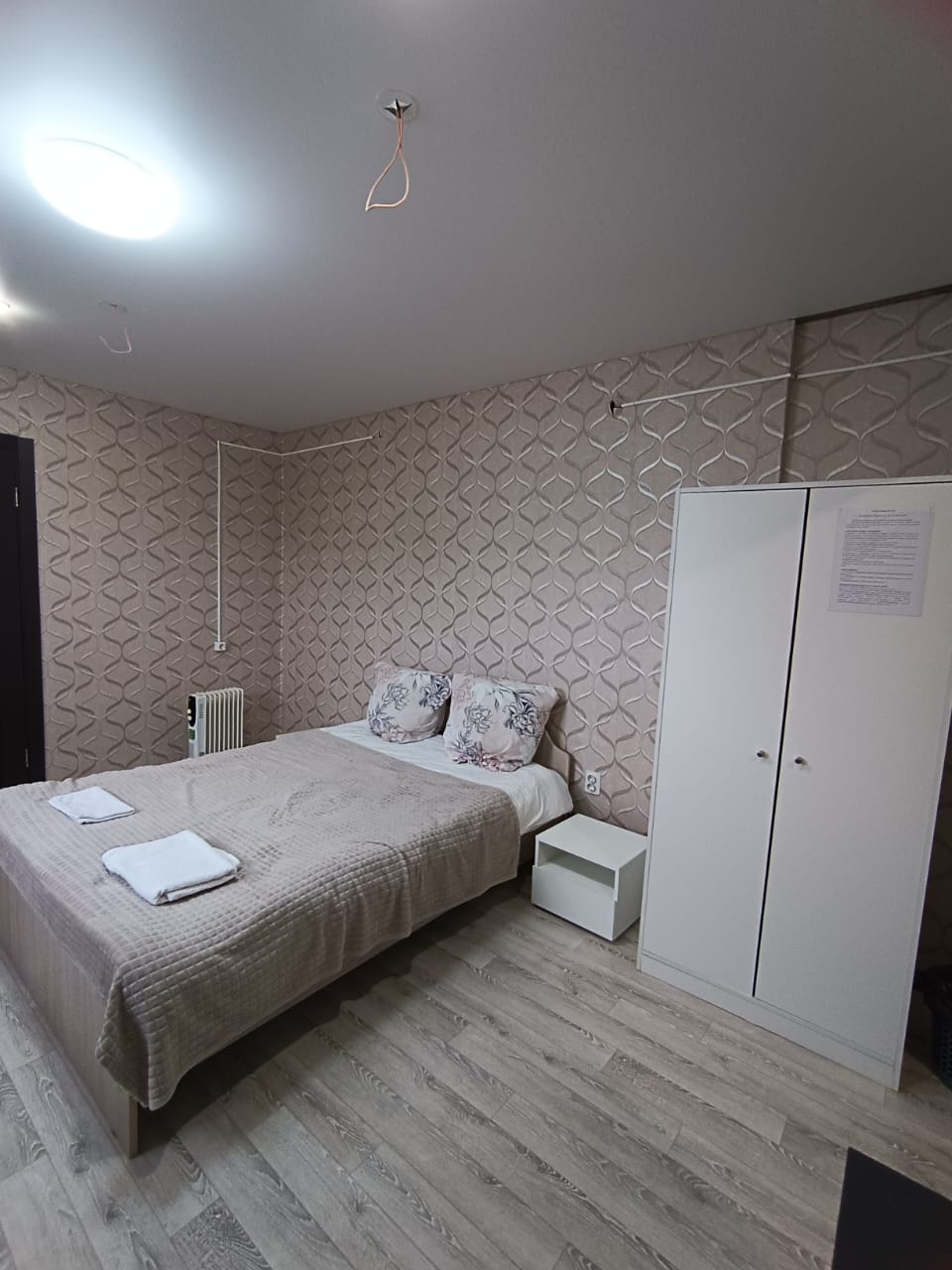 Фото Уютный