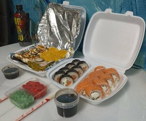 Инь-янь (ulitsa Solevarov, 165), entrega de comida y almuerzo