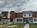 John Truck (Moskovskoye shosse, 391-y kilometr, 40к3), hotel