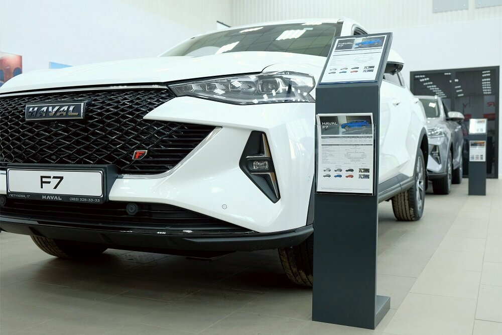 photo Сибтрансавто, Haval