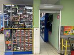 Детские игрушки и игры (Mira Street, 16), toys and games