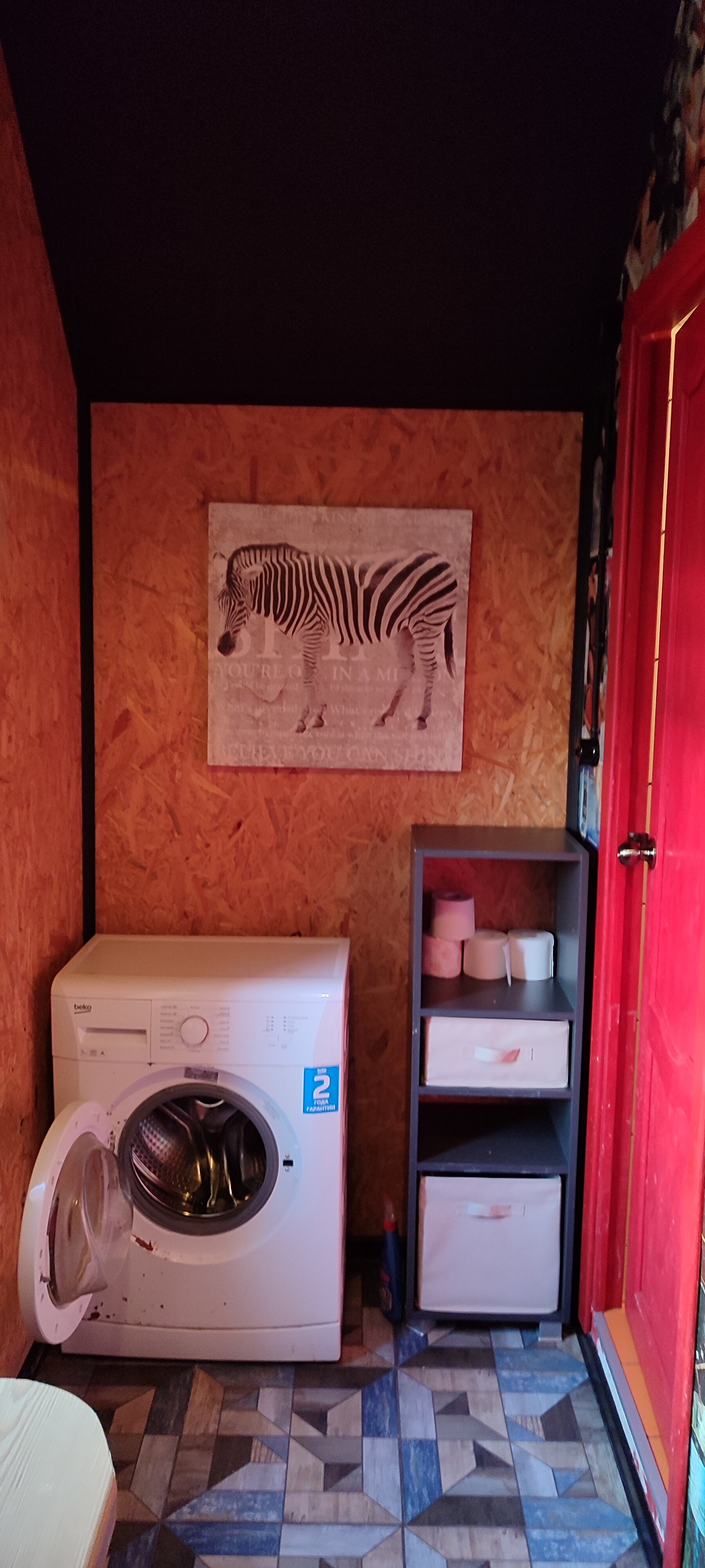 Фото United Colors Home