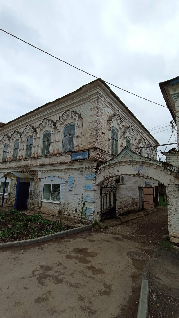Departments of education Управление образования администрации Ординского муниципального района Пермского края, Perm Krai, photo