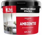 San Marito (Leningradskoye Highway, 59) ، لوازم الدهان والطلاء