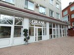 Grani (Bebelya Street, 21) ، صالون تجميل
