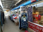 Магазин одежды (Aerodromnaya Street, 45Б), tienda de ropa