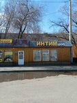 Intim-magazin Soblazn (Aleksandra Matrosova Street, 26/3), sex shop