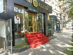 Alexo Mens Wear (Koryun Street, 6), tienda de ropa