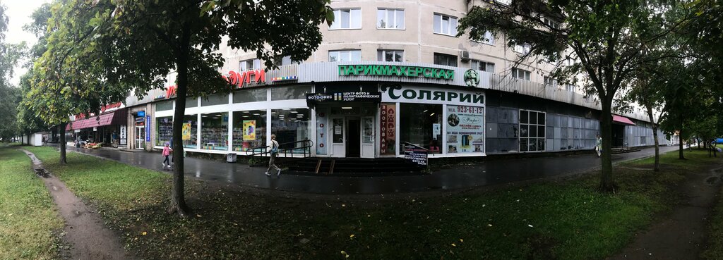 Главчип просп художников 13 корп 1 фото