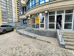 ПрофИТ (Konspirativniy Lane, 7), it company