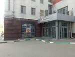 Pac Group (Bol'shaya Pecherskaya Street, 26) ، منظم رحلات