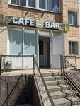 Cafe bar (Ortalyq yqsham aýdany, 47) ، مقهى