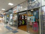 MySiberia (Kuznetskiy prospekt, 33/1) ، متجر ملابس