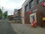 Krasnoe&Beloe (ulitsa Klary Tsetkin, 1), grocery