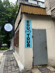 Sharp Lines (Udarnaya Street, 28), barber shop