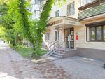 Dental House (Málik Ǵabdýlın kóshesi, 71) ، عيادات الأسنان