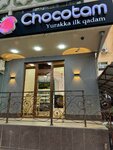Chocotam (Mirzo Ulugbek Street, 2), confectionary