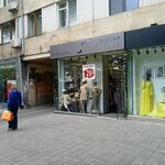 Stylish (Abovyan Street, 21/60) ، متجر ملابس