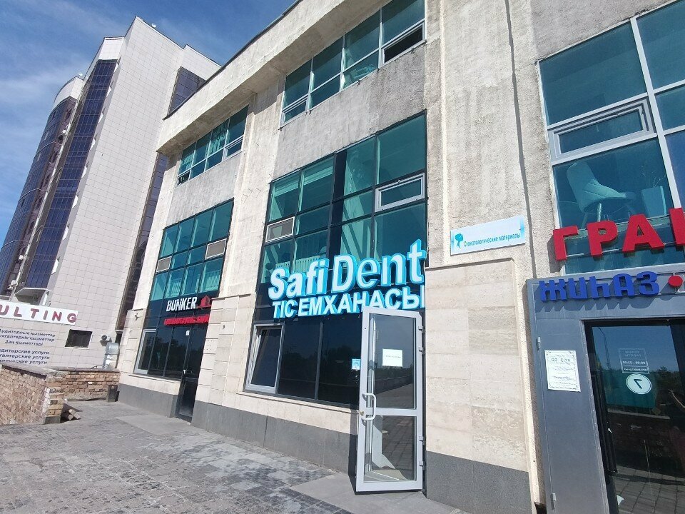 Dental materials and equipment Medforward, Astana, photo