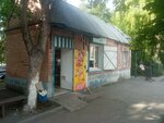 Агуша+ (Republic of Severnaya Ossetia-Alania, Vladikavkaz, ulitsa Shmulevicha), baby food store