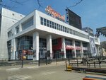 Tech Market by I. S. T. O. R. E (Kim Y Chena Street, 44), electronics store