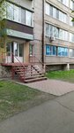 Парикмахерская (Marshala Zhukova Street, 86) ، مصففو الشعر