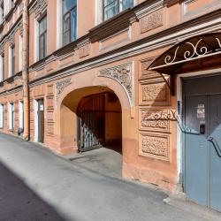 Фото Адриан