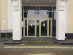 Национальный исследовательский Томский политехнический университет, чистая вода (Lenin Avenue, 2с33) ، مراقبة وبائية