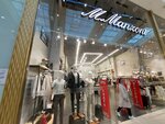 M. Manzoni (Qabanbaı Batyr dańǵyly, 62), clothing store