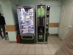 Uvenco (Planetnaya Street, 37), maquina de café