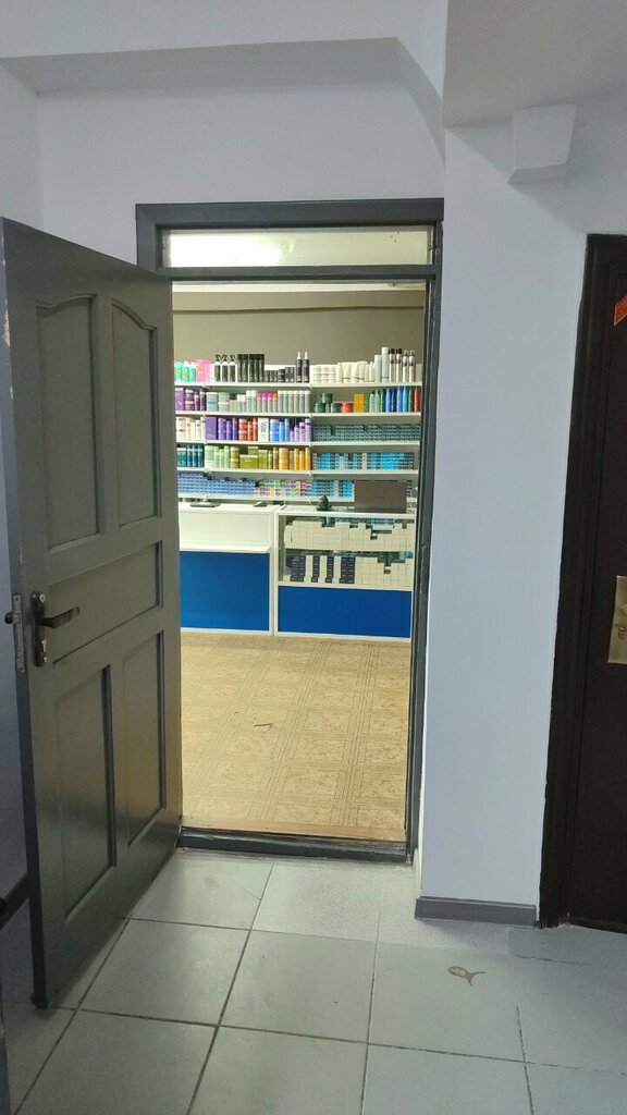 Perfume and cosmetics shop Prifftera, Kaskalen, photo