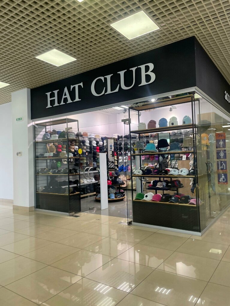 Hat shop Hat Club, Tyumen, photo