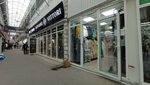 Mario enzo (MKAD, 14th kilometre, 30), clothing store